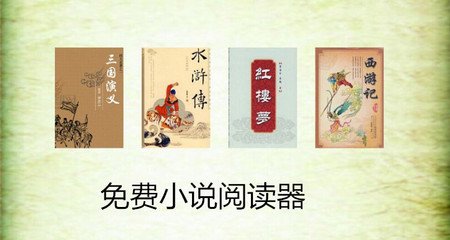 亚搏手机版app